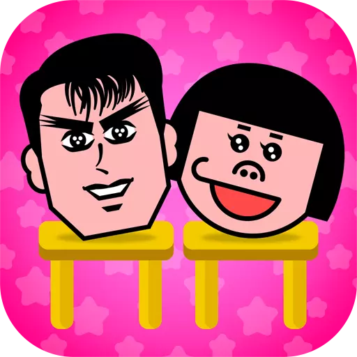 隣の席はだれ？ - 暇つぶし論理パズルゲーム